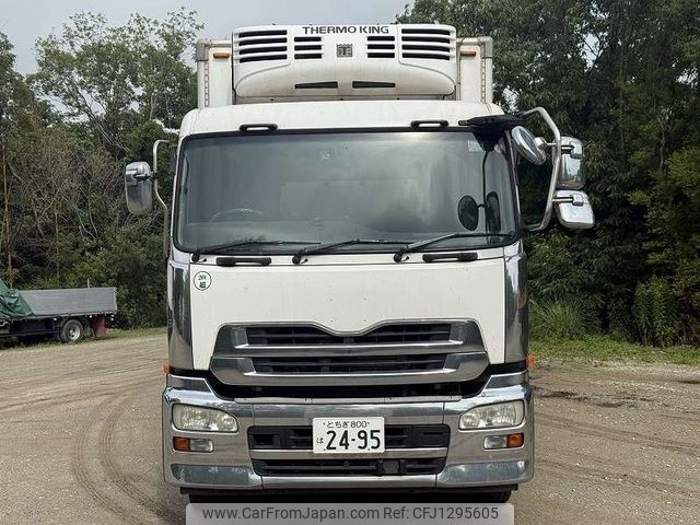nissan diesel-ud-quon 2012 -NISSAN--Quon QKG-CD5ZA--CD5ZA-10230---NISSAN--Quon QKG-CD5ZA--CD5ZA-10230- image 1