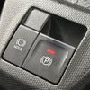 daihatsu taft 2022 CFJ1729832 image 7