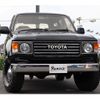 toyota land-cruiser-wagon 1994 -TOYOTA--Land Cruiser Wagon E-FZJ80G--FZJ800071798---TOYOTA--Land Cruiser Wagon E-FZJ80G--FZJ800071798- image 7