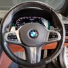 bmw 8-series 2021 CFJ1531688 image 13