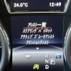 mercedes-benz gle-class 2017 CFJ1841139 image 21