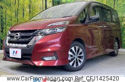 nissan serena 2016 -NISSAN--Serena DAA-GFC27--GFC27-021528---NISSAN--Serena DAA-GFC27--GFC27-021528-
