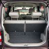 daihatsu move-conte 2016 -DAIHATSU 【山口 585ﾑ 125】--Move Conte DBA-L575S--L575S-0232156---DAIHATSU 【山口 585ﾑ 125】--Move Conte DBA-L575S--L575S-0232156- image 8