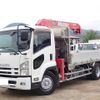 isuzu forward 2013 -ISUZU--Forward LKG-FTR90S2--FTR90-7002723---ISUZU--Forward LKG-FTR90S2--FTR90-7002723- image 2