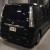 nissan serena 2015 -NISSAN--Serena FNC26-034763---NISSAN--Serena FNC26-034763- image 6