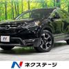 honda cr-v 2019 CFJ1604783 image 1