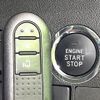 daihatsu tanto 2016 -DAIHATSU--Tanto DBA-LA600S--LA600S-0469815---DAIHATSU--Tanto DBA-LA600S--LA600S-0469815- image 7