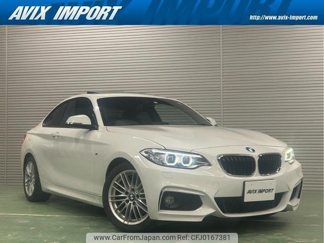 bmw 2-series 2014 quick_quick_1J20_WBA1J120X0VW94636 image 1