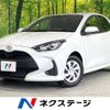 toyota yaris 2023 -TOYOTA--Yaris 5BA-MXPA10--MXPA10-2066977---TOYOTA--Yaris 5BA-MXPA10--MXPA10-2066977- image 1