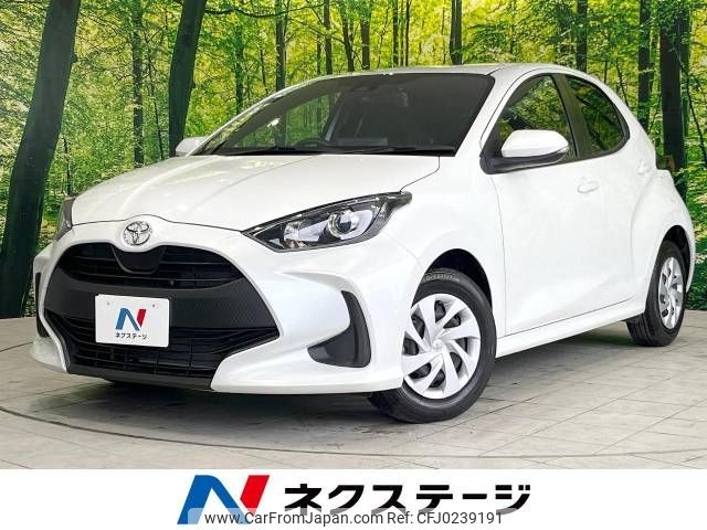 toyota yaris 2023 -TOYOTA--Yaris 5BA-MXPA10--MXPA10-2066977---TOYOTA--Yaris 5BA-MXPA10--MXPA10-2066977- image 1