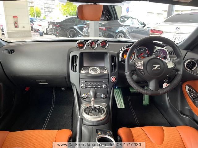nissan fairlady-z 2012 CFJ1716930 image 2