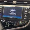 toyota camry 2019 -TOYOTA--Camry DAA-AXVH70--AXVH70-1046825---TOYOTA--Camry DAA-AXVH70--AXVH70-1046825- image 3