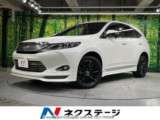 toyota harrier 2016 CFJ1799506 image 1