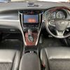 toyota harrier 2015 -TOYOTA 【神戸 346い1024】--Harrier AVU65W-0030492---TOYOTA 【神戸 346い1024】--Harrier AVU65W-0030492- image 4