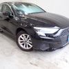 audi a3 2023 CFJ1520354 image 1