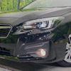 subaru impreza-wagon 2017 -SUBARU--Impreza Wagon DBA-GT2--GT2-003203---SUBARU--Impreza Wagon DBA-GT2--GT2-003203- image 13