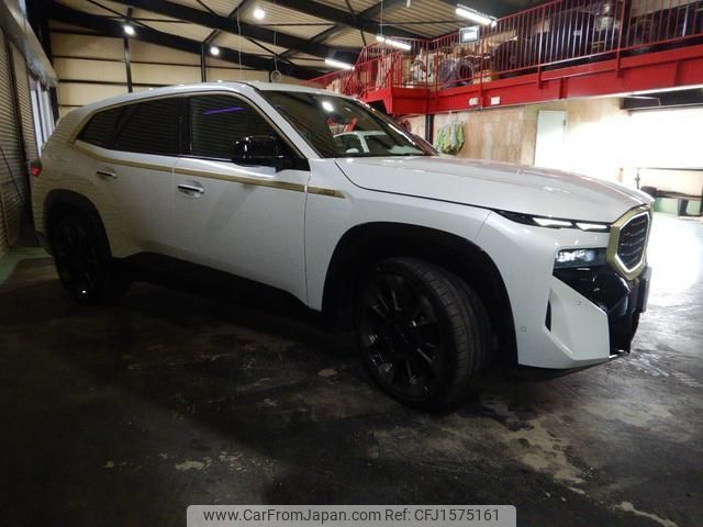 bmw bmw-others 2024 CFJ1575161 image 2