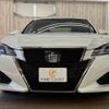 toyota crown 2017 CFJ1811305 image 15