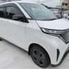 nissan nissan-others 2025 CFJ1705499 image 38