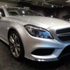 mercedes-benz cls-class 2016 -MERCEDES-BENZ--Benz CLS 218301--WDD2183012A172899---MERCEDES-BENZ--Benz CLS 218301--WDD2183012A172899- image 25