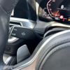 bmw 4-series 2022 -BMW--BMW 4 Series 3BA-12AP20--WBA12AP040CK82679---BMW--BMW 4 Series 3BA-12AP20--WBA12AP040CK82679- image 5