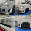 fiat fiat-others 2014 -FIAT 【豊田 500ﾐ5171】--Fiat ABA-312141--ZFA3120000J125311---FIAT 【豊田 500ﾐ5171】--Fiat ABA-312141--ZFA3120000J125311- image 43