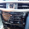 lexus lx 2021 24121710 image 13