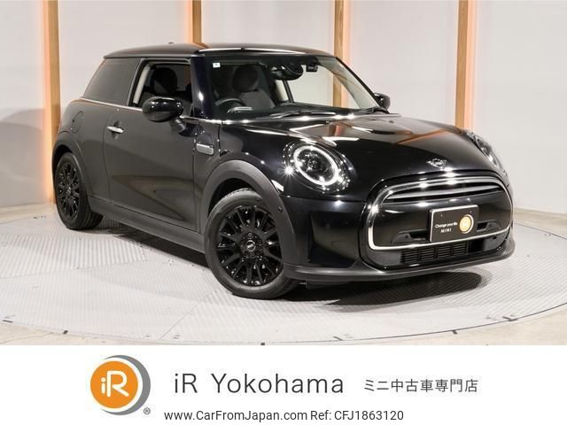 mini mini-others 2022 CFJ1863120 image 1