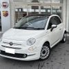 fiat 500 2022 CFJ1867850 image 6