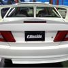 mitsubishi lancer 1997 -MITSUBISHI--Lancer CN9A--CN9A-0012640---MITSUBISHI--Lancer CN9A--CN9A-0012640- image 37
