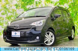 toyota ractis 2013 quick_quick_DBA-NCP120_NCP120-2052907