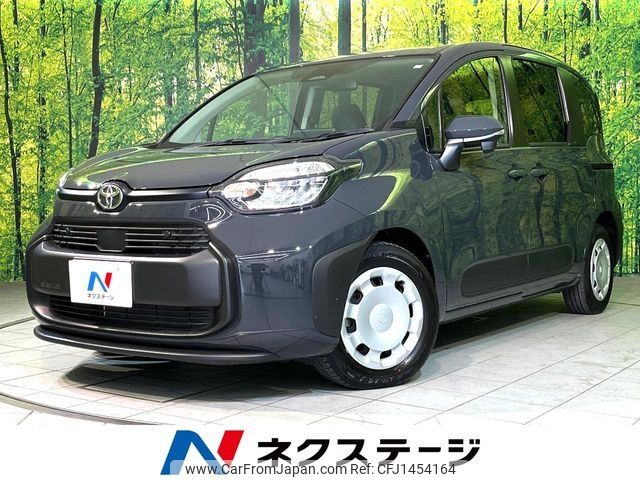 toyota sienta 2023 -TOYOTA--Sienta 5BA-MXPC10G--MXPC10-1015424---TOYOTA--Sienta 5BA-MXPC10G--MXPC10-1015424- image 1