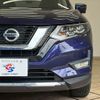 nissan x-trail 2020 -NISSAN--X-Trail DBA-T32--T32-551810---NISSAN--X-Trail DBA-T32--T32-551810- image 20