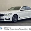 bmw 5-series 2018 -BMW--BMW 5 Series LDA-JC20--WBAJC32090WB96155---BMW--BMW 5 Series LDA-JC20--WBAJC32090WB96155- image 1