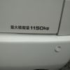 toyota hiace-van 2025 -TOYOTA--Hiace Van 3DF-GDH201V--GDH201-1113***---TOYOTA--Hiace Van 3DF-GDH201V--GDH201-1113***- image 26