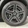 mercedes-benz glc-class 2023 -MERCEDES-BENZ--Benz GLC 3CA-254605C--W1N2546052F040613---MERCEDES-BENZ--Benz GLC 3CA-254605C--W1N2546052F040613- image 10
