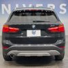 bmw x1 2017 CFJ1602364 image 15