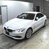 bmw 4-series 2014 -BMW--BMW 4 Series 3N20-WBA3N12030K099609---BMW--BMW 4 Series 3N20-WBA3N12030K099609- image 5