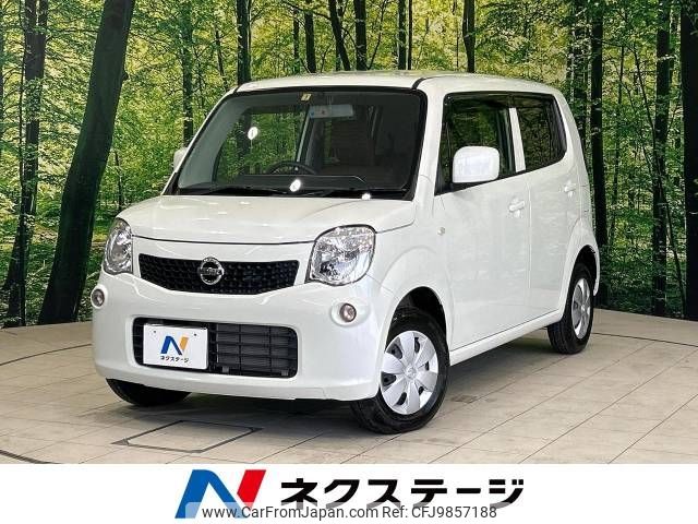 nissan moco 2013 -NISSAN--Moco DBA-MG33S--MG33S-224876---NISSAN--Moco DBA-MG33S--MG33S-224876- image 1