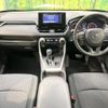 toyota rav4 2019 CFJ1765533 image 2