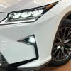 lexus rx 2016 quick_quick_GYL25W_GYL25-0006069 image 15