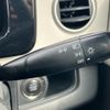 nissan moco 2011 -NISSAN--Moco DBA-MG33S--MG33S-124353---NISSAN--Moco DBA-MG33S--MG33S-124353- image 17