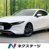 mazda mazda3 2023 CFJ1545343 image 1