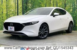 mazda mazda3 2023 CFJ1545343