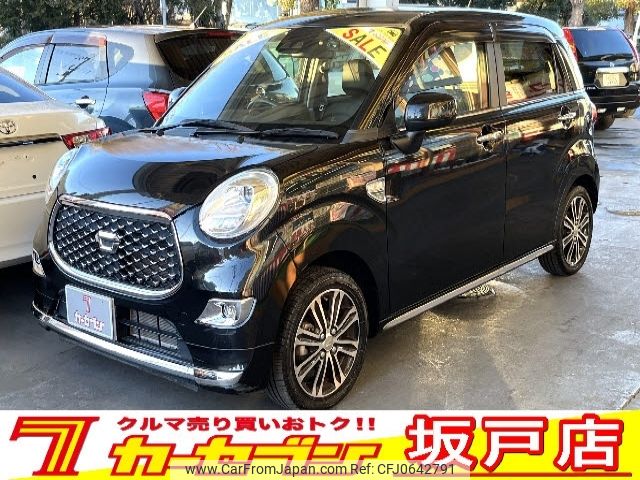 daihatsu cast 2018 -DAIHATSU--Cast DBA-LA260S--LA260S-0032491---DAIHATSU--Cast DBA-LA260S--LA260S-0032491- image 1