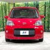 toyota porte 2015 CFJ1805768 image 14
