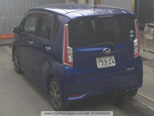 daihatsu move 2015 -DAIHATSU 【品川 000ﾝ0000】--Move LA160S-1002717---DAIHATSU 【品川 000ﾝ0000】--Move LA160S-1002717- image 2