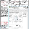 toyota spade 2016 quick_quick_NSP141_NSP141-8032949 image 21