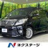 toyota alphard 2012 -TOYOTA--Alphard DBA-ANH25W--ANH25-8038533---TOYOTA--Alphard DBA-ANH25W--ANH25-8038533- image 1