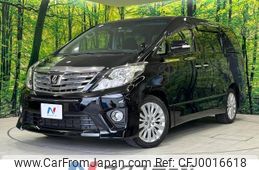 toyota alphard 2012 -TOYOTA--Alphard DBA-ANH25W--ANH25-8038533---TOYOTA--Alphard DBA-ANH25W--ANH25-8038533-